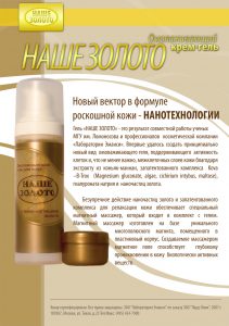 ���� �������. ���� � ������������� ������. ������������� ���� ��� ���� 