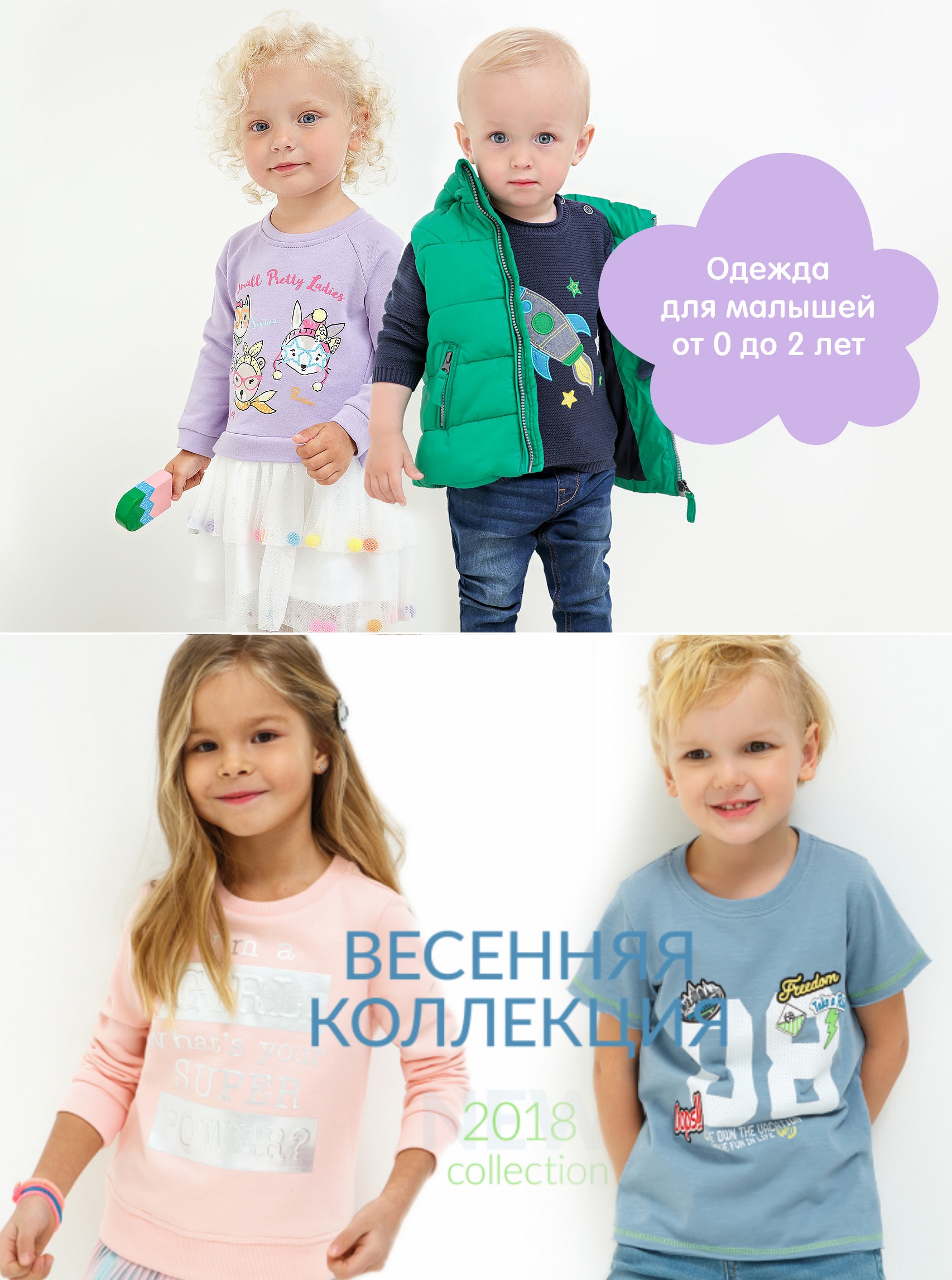 ���� �� 31/01 �������� ������� 322. �����.  ����� ������ ��� ����� �����