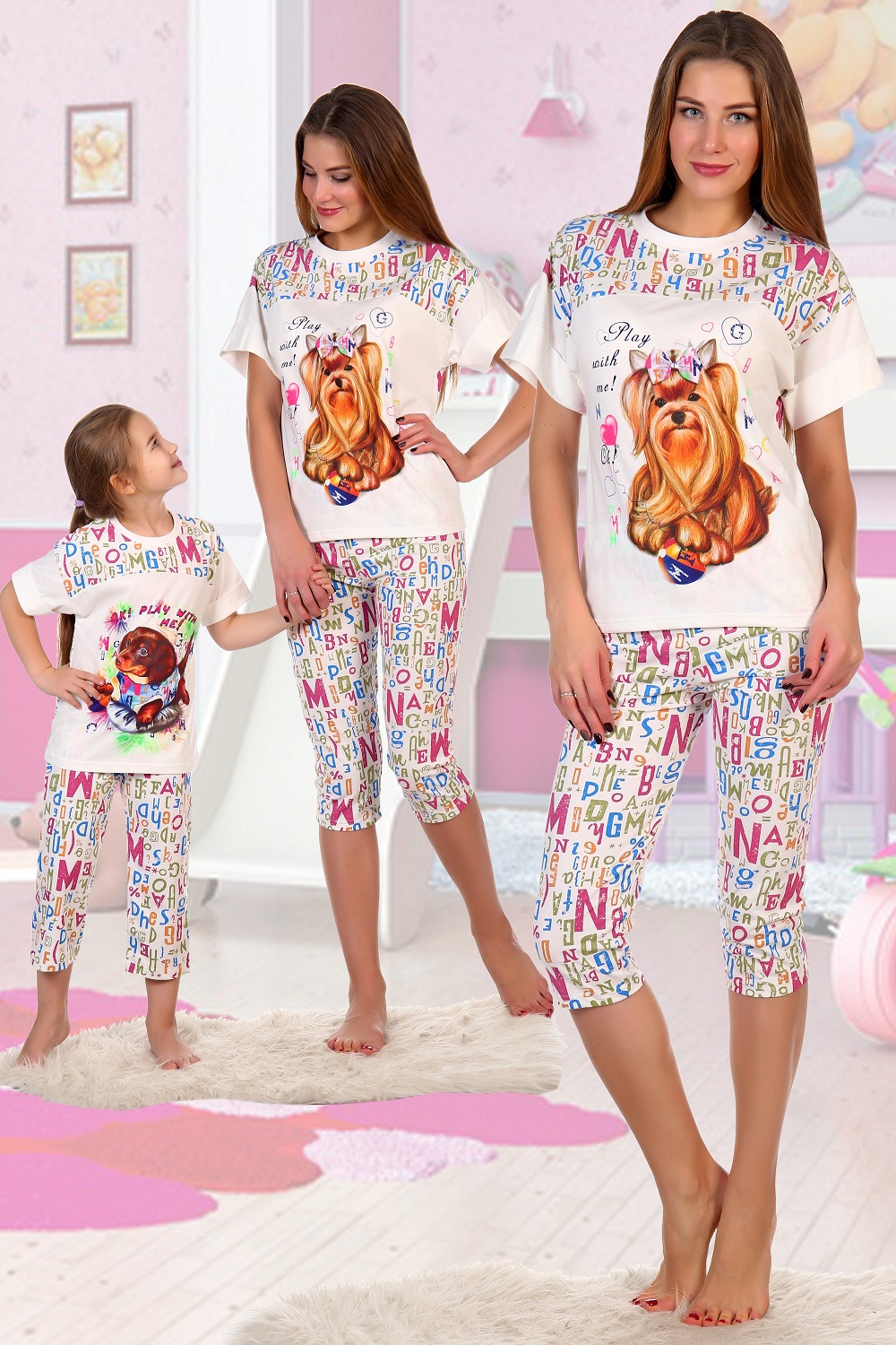 ���� �� 12.02. �@�@��. ������, ������, �������. ������� �����! 400 �������! ������� �� 38 �� 70. ���� �� 190 ���!