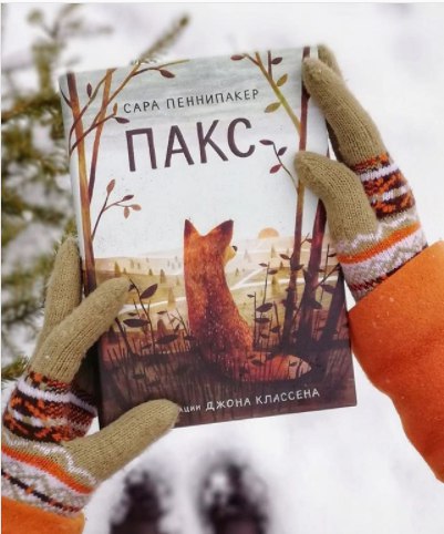 ���� �� � � � � � � � -  ������� ������ ���������� ����� �� ������� ����� �� ���������! ����������� �������, ������-�������� � ������������ ��� �������, ���� ����� ��� ���������� � ���������� �, �������, ����� ��� ��������� � ����������