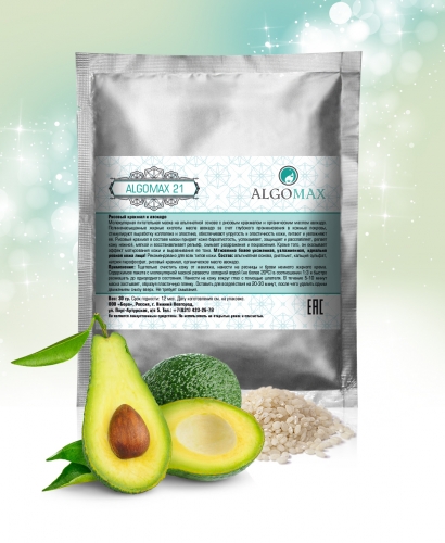 ����������� ����� AlgoMAX. ����� 3