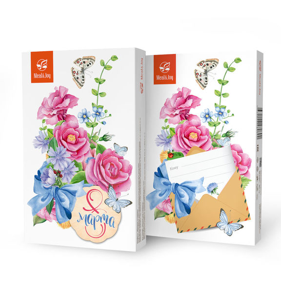 ���� �� 30.01. Meal & Joy. ���������� ������� ������ ������. ������� � �������� ��������� �� ����������� ������������ -41! ��������� � 23 ������� � 8 �����! 