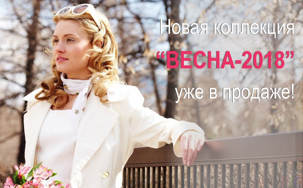 ������ � ������ ��� ���� ����� �� ������� KanKan. ������� ����� 2018. ����������� ���������� ������� ������� �� 800�! ����� ������������� �������. ����� 3