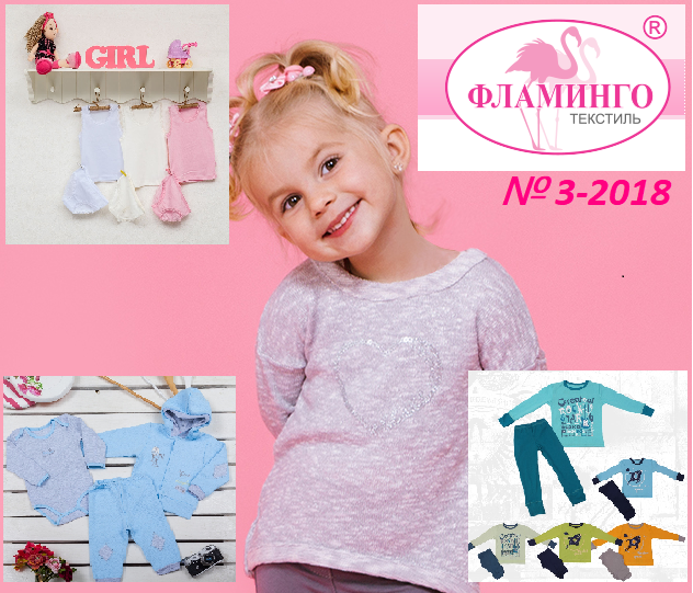 ���� �� 15 ������� 2018. ���� ������� �� �ӣ ��� ����������.�������� �����. ��� �����.��������� �������. ������� ��������. ���������� ������. ������� ������ �*�*�*�*�*�*�*�-3-2018.������� �������.