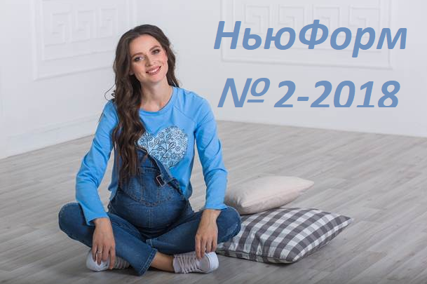 ���� �� 15.02.2018.���*�*�*�*�-2-2018.������� ����� ������ � ����� ��� ���������� � ��������.��������� � �������� ������� ��� ������� ���.������� ������� � �����������!���� �� 62�!100% �������� ���������!