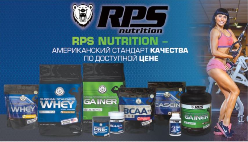 ���� ������� �� 08 �������. R*P*S - ���������� ������� ������� �������� �� ������������� �����! ����� ������� ��������, �������, �������, ������������, ������������� � ������.! ����� 15.