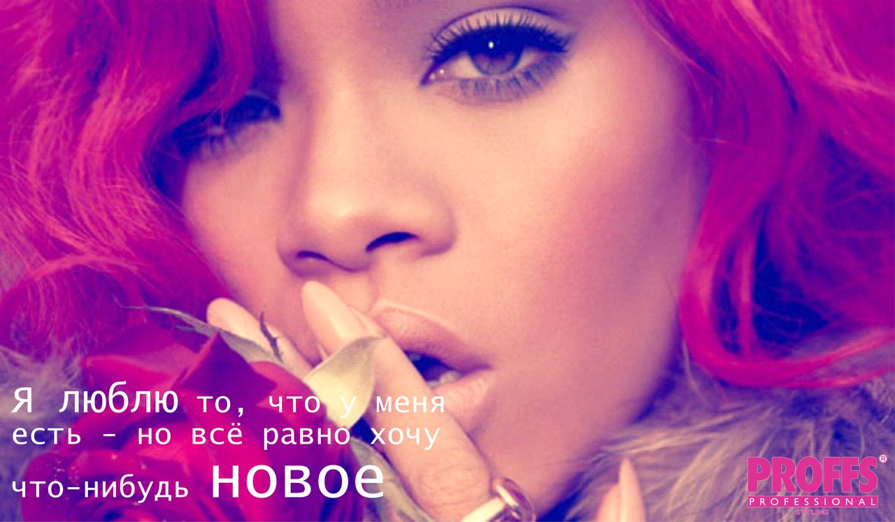 ���� �������. ��������������� ������� ������� ����� � ��������� �� �������� Berner, Finesse, Proffs. �������� ����� �������, ������� �����,����� ��� ������ ����� ���)