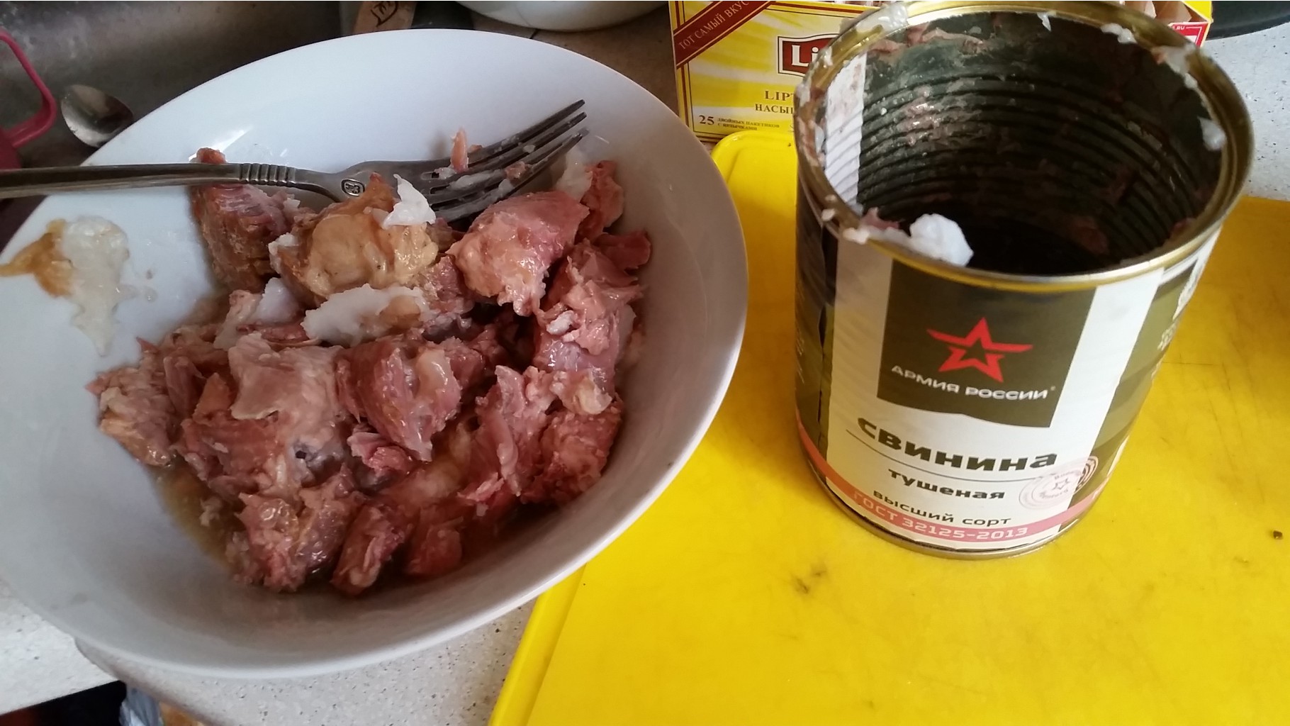 ���� ������� �� 13.01 ������� � ���������������� ��������� ����� ������ �� ��������� �����. ����� ���� �� �������� ���� ����