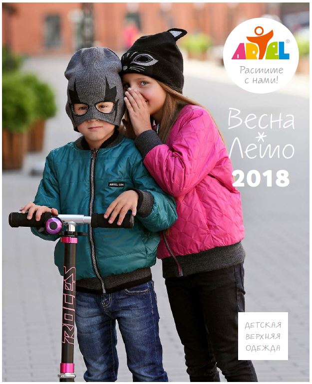 ������������ ����� �������� ���������!