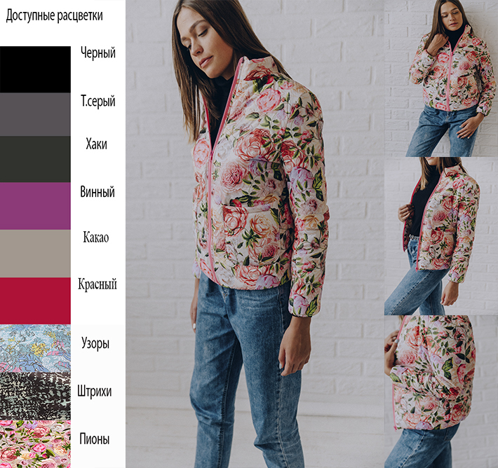 �������� � ������� ����� ������������ � ������ �������, �� 70 �-�� ��������� �� ��� ����.