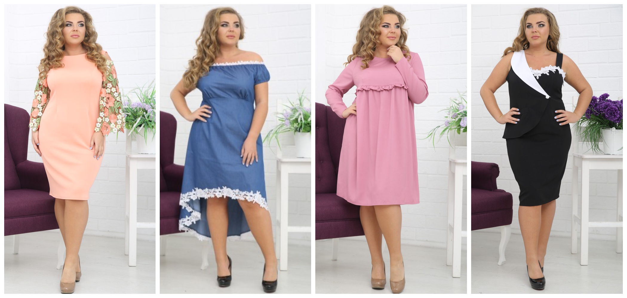 ���� �� 10.02. ������� ��������� ��������. ��� ������������ ������� �� ����� �����!! ������, �����, ������, ������� � ����� �����. �������� ��������� ����� ! ������� 48 - 72 ! ����� 59