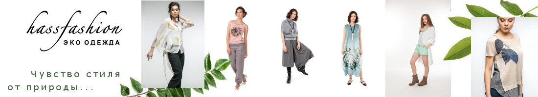 ���� �� 12.02. ���������� HASS! ���-������ �� ����, ������, �������, �������, ������. ������ ���� ���� �� ��������! ���� ������ � ����!