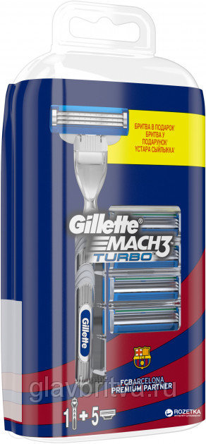 �������� �� 05.02. Oral-B, Kamill, Cliff, Glysolid, Gillette, Arko, BIC � ����� ������ ������� ��������� � �������. ������ ������������ ���������! ����� ���������� �������! ����� 12