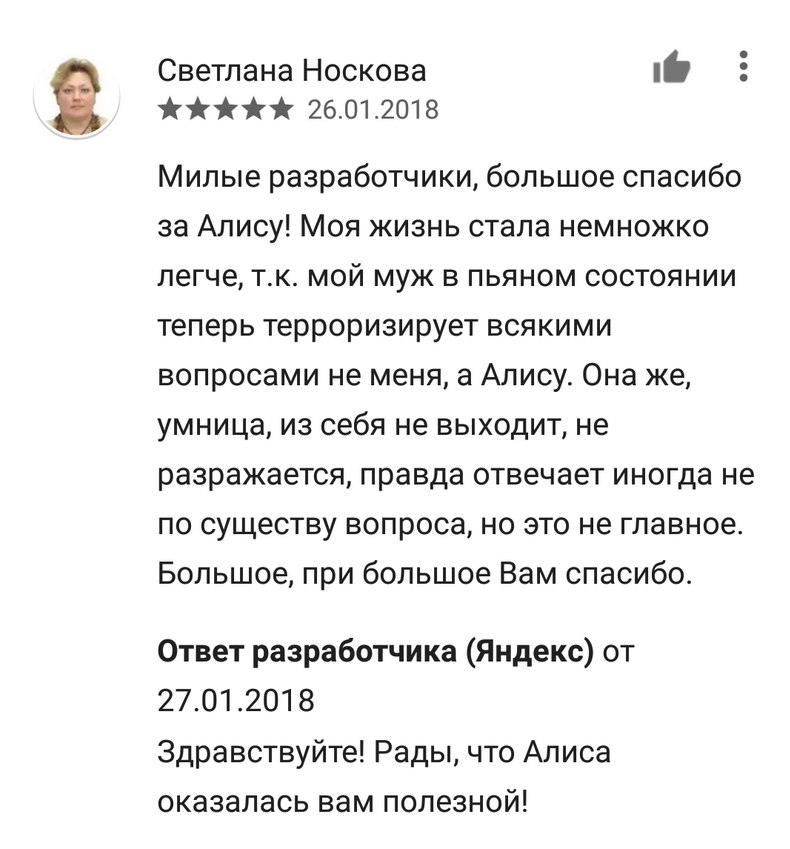 ���������, ������� �� ���������...