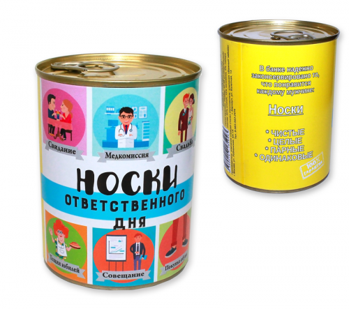 ���� �������, �������� ����������, �������� � ����� ��������! ��� � ���������� ��������, ��������������� ��������, ����� (���������� �����) - ������� �� ������ ������. ���� �� 04.02.2018 