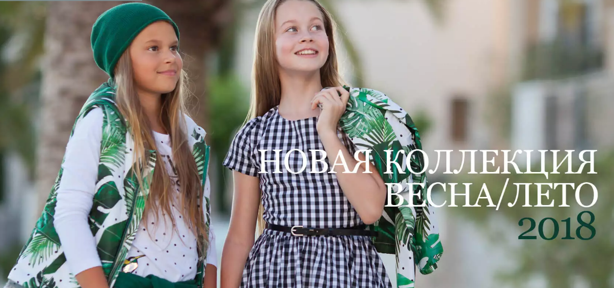 ���� �������. ������� ������ � ����� ��������� �� - ����*����-50. ��� �����. �������������� ����� �������-������ ���������.��� ������� ����� � ������ �������� ������.������� ��������