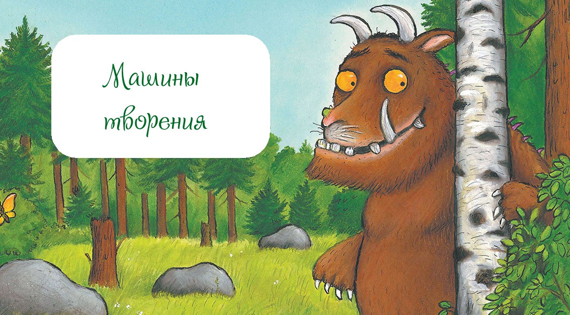 ���� ������� �� 08.02. ������ �������� - ���������� ��������-��� ���� �������, � ������ ���������� ����� ��� ������������ 18. ������� - �����