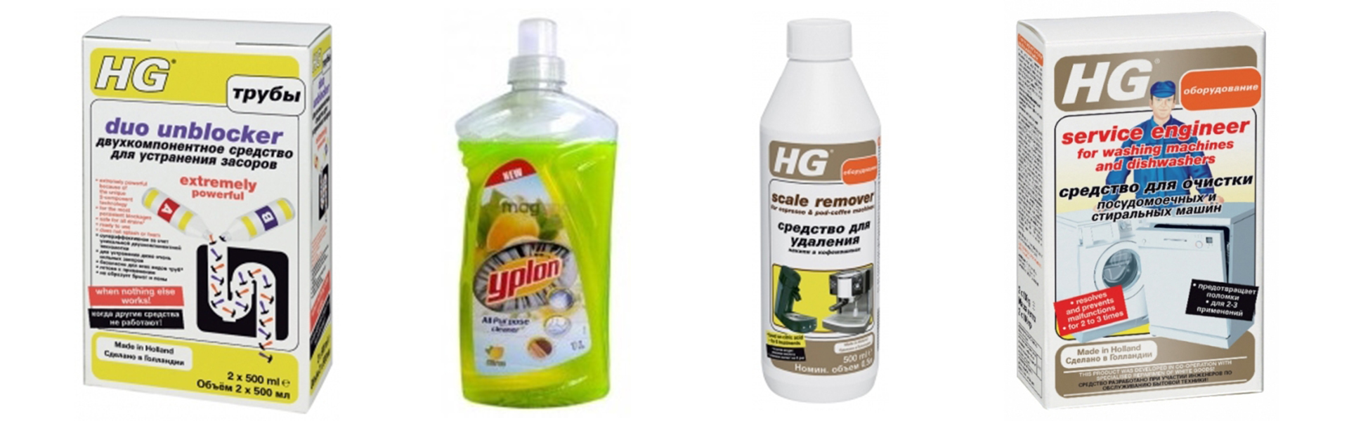 ����-32 �� 08/02. H**G - ���������������� �������� ��� ������ ����������� �����! � ������� ����� ����������� �������� Yp**lon.