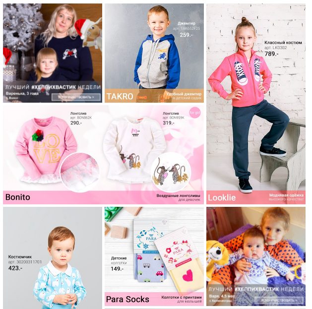 �������� ���� - Happywear - ��������� �������� ��� ���� �����!  2/18