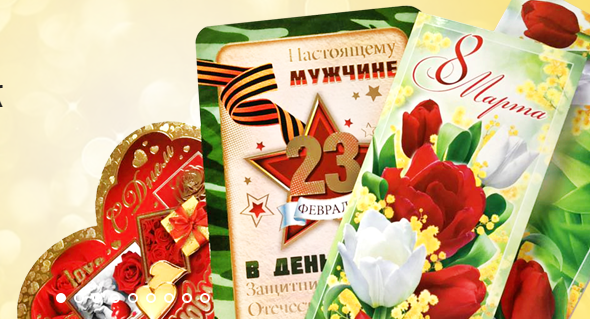 �������*�������� - ��� ��� ������ ���������! �������� ����� - ����� 20000 �������. �����������, ���������, ��������, ��������� ����������!