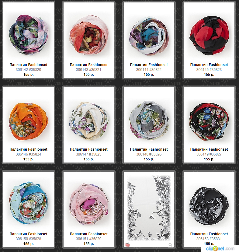 � ������� ������� ������� ���������� �������� ����������, ������, �������! ���� ��� 15.01