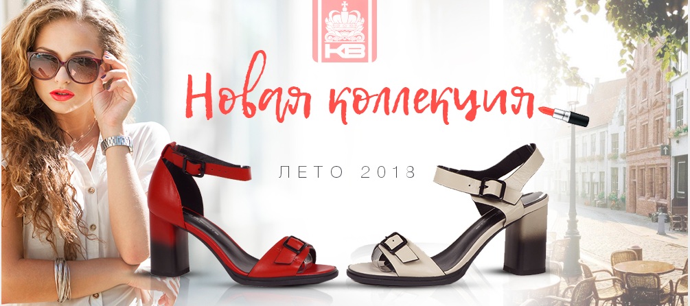 ���� �������. ��������-���� �� 4 �������! ������ Ki*ng Bo*ots. ���������� �������� ��������� 2017-2018�. �������,�������,������������.� ����� ������ ��������! ��� �����