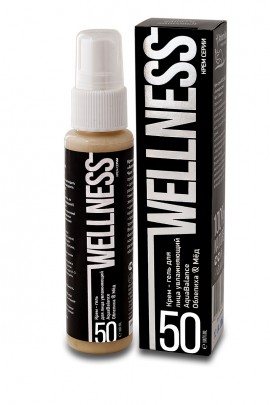 ���!----> ����� wellness �� ������� 50% ��� ������ ���������. ----> ����� 100�� �� ����� ������ ����! ���� ��� �� ������) �������) -12