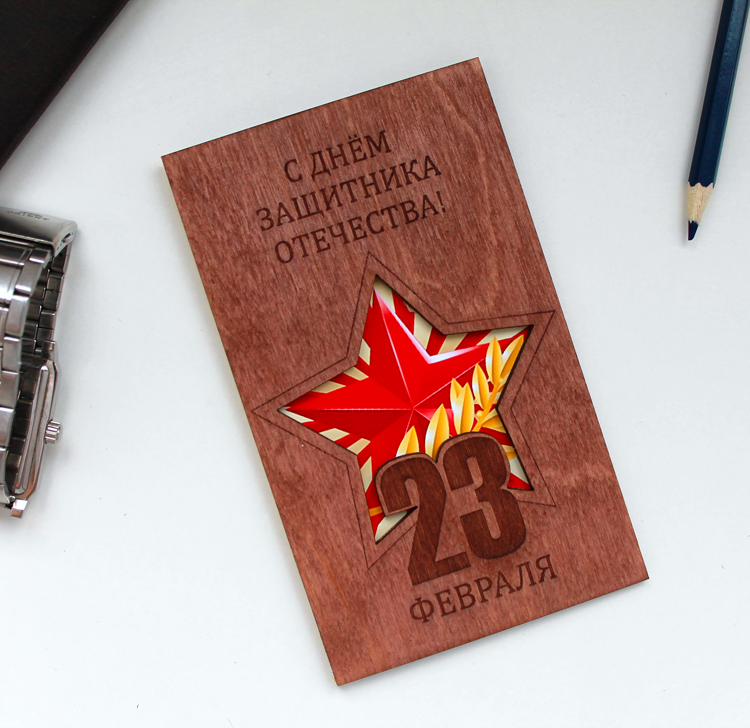 �������� �� 04.02. ������ ������ - ��� ��� ������������! ���������� ���, ���������������� ����� � ���������� ��������!