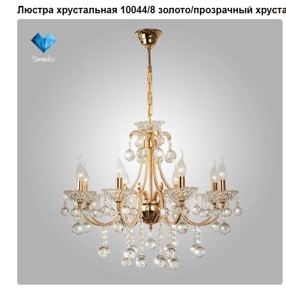 C��� ������� 12/02/  ����svet= ���������. ������ �� �������� ������ !