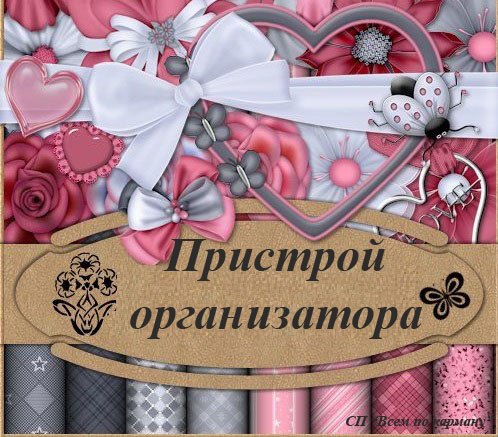 �������� �� ������� �������. ������� 0%. ������������ �� 2 ������� �� 24.00. ������� 5 �������. ������������ ����� ����� ������� ������ � ������� 19 �������