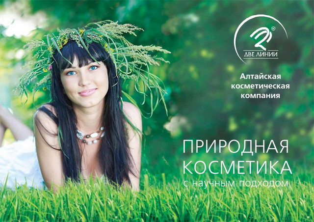 ���� �� 17.02. �*�*� ��*���. �������� � Spa ���������  �����. �����, �����, �������� �����. ���� �� 30 ���. ����� - 12