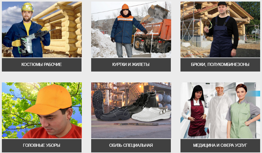 ������, �������, �������� - ���� ����� ������-����! ����������� ����� ������, ����� � ������� �������������� ������. ����� 15