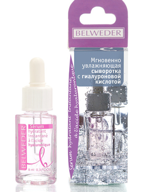 ���� � 8 �����!!! ���� �� 15 �������. Belweder - �������� ����� ���������� �������� ���������. �������� ������� - ��������� ��� ����, ������� ��� ��� � ������������ ��������, ���� ��� ������! �������� ��� ����� �� ������, ������� � ����� ��� - 8. 