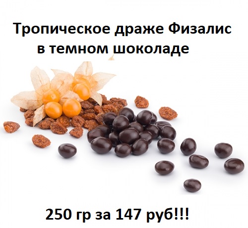 ���� �� 6.02. ��� � �������. ��������� ������������ ������� Cas@ Lu�er!!! �����-�����! �����-������! ������� �������. ����� � ��������! ������� � �������� 250 �� �� 147���! ���� � �������� 250 �� 127 ���! + ������ �� �������� �� ������� ������!