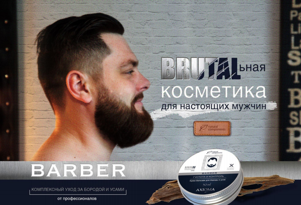 ���� �� 11 �������. ��������-��� �� ������! BRUTAL����� ��������� ��� ��������� ������. �������� �� ����� �� ������� � �����. ���������� ������ ��� ���. � ���. � 23 ������� � 8 �����. � ����� ��������� ��� ������ Home SPA �� ��������������. 