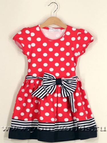 ���� �� 06.02. ����������!!! �������� ������ Your World. �������� ����� ��� ����������! � 56 �� 170 ����. 22 �����.