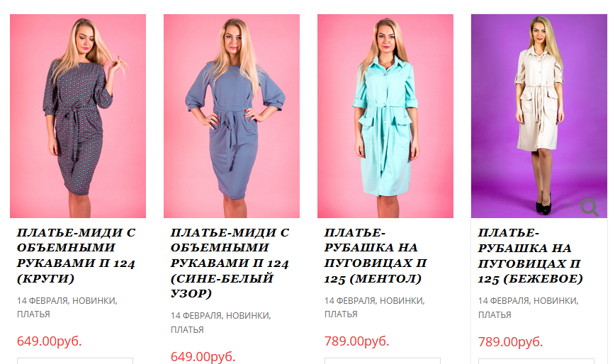 ���� ������...... ��� �� ���������! ���������� �� ���������!