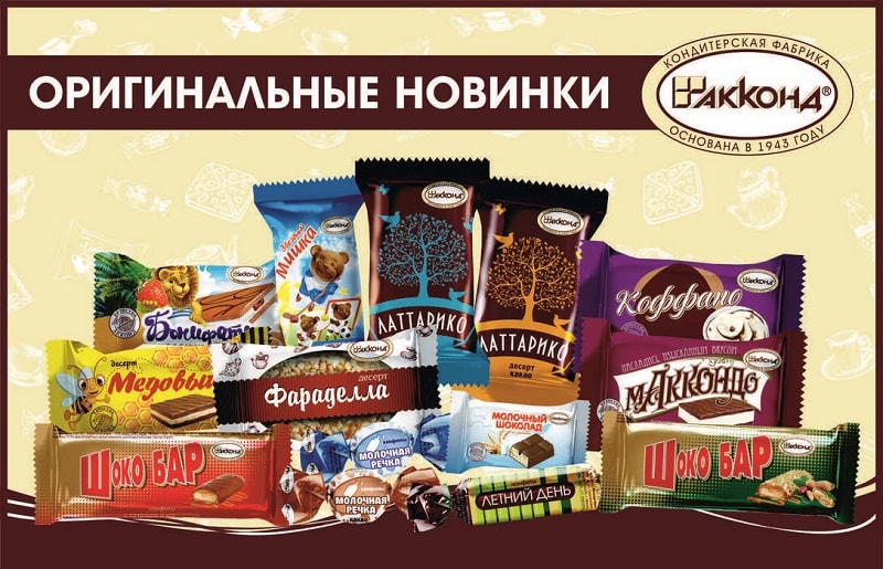 ������ ����!!! ����� �������� �������� � ������� �� ���������� �����! ����� � �������! 