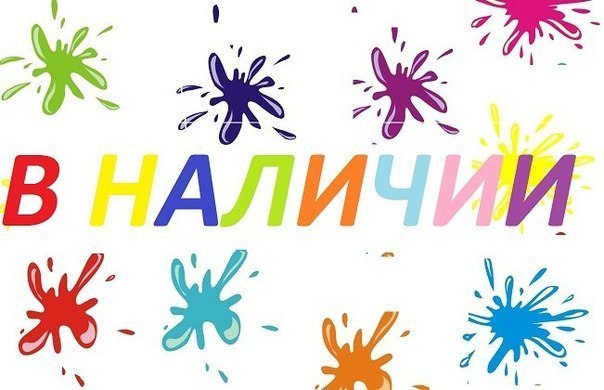 ��� � ������� �� 06.02. ������� I*n*d*e*f*i*n*i - �������� ��������, ������� � ������� ������ �����.