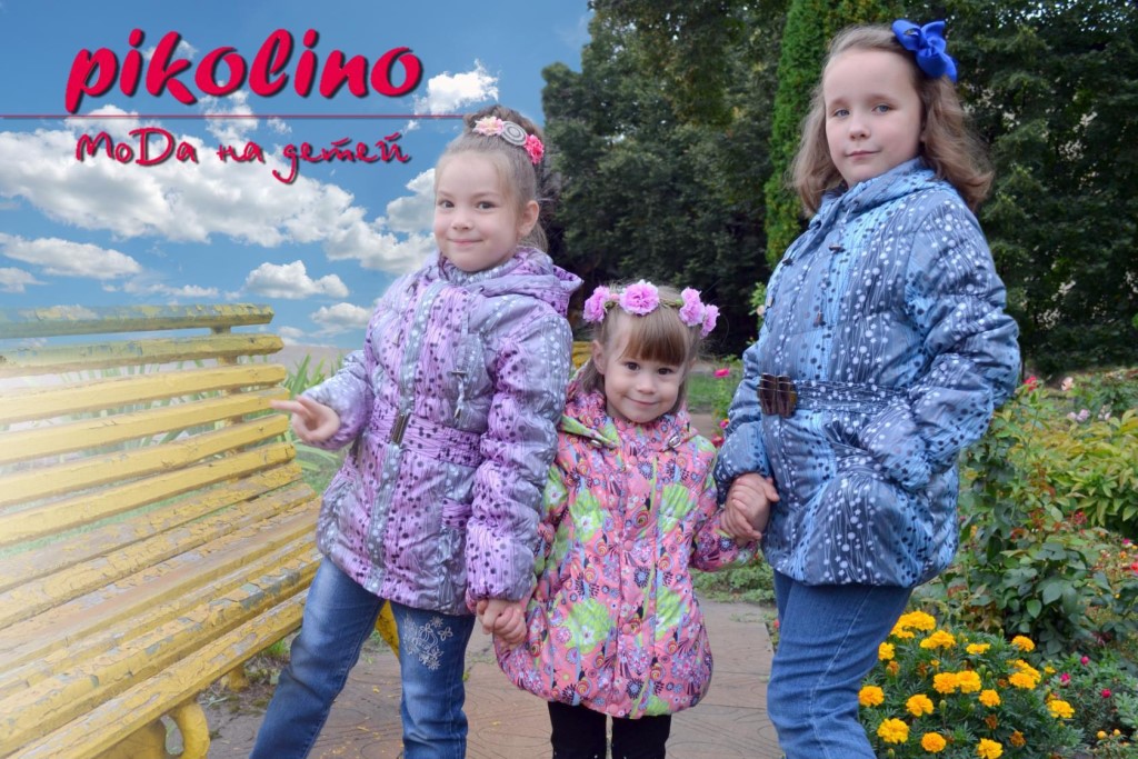 Picolino – ������� ������ ��� �����, ��������� �������. ���������� �������������, ������� �� 86 �� 170. ��� ������+���������� �� 450�