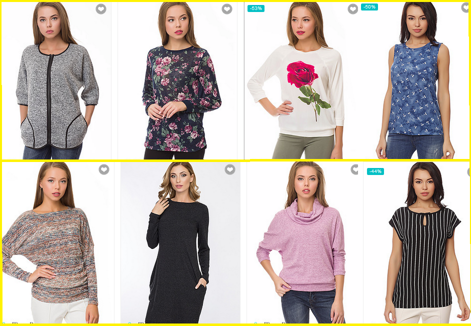 ������� ��������. ������� �����! ��������, �������, ���������, ����, ������.