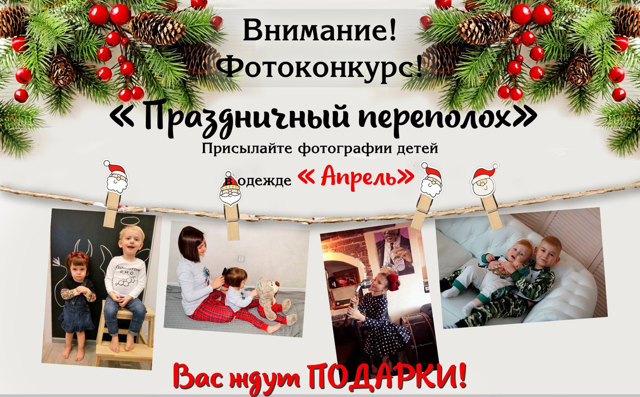 ����������� � ���������: ���� � ������� ������ "������"