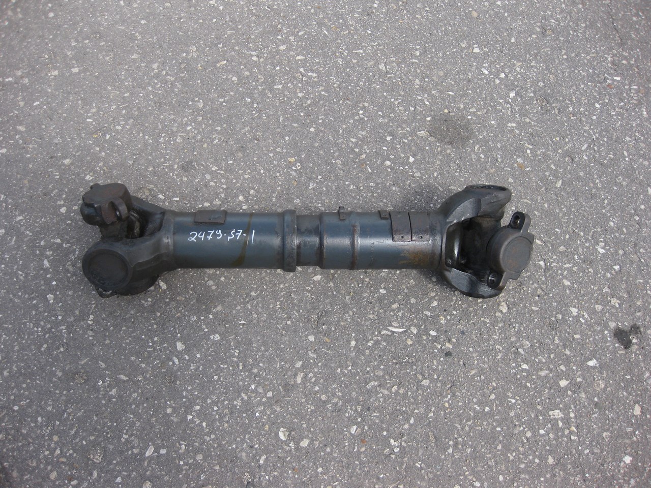 ��������� ��� ��������� (P520) 2479