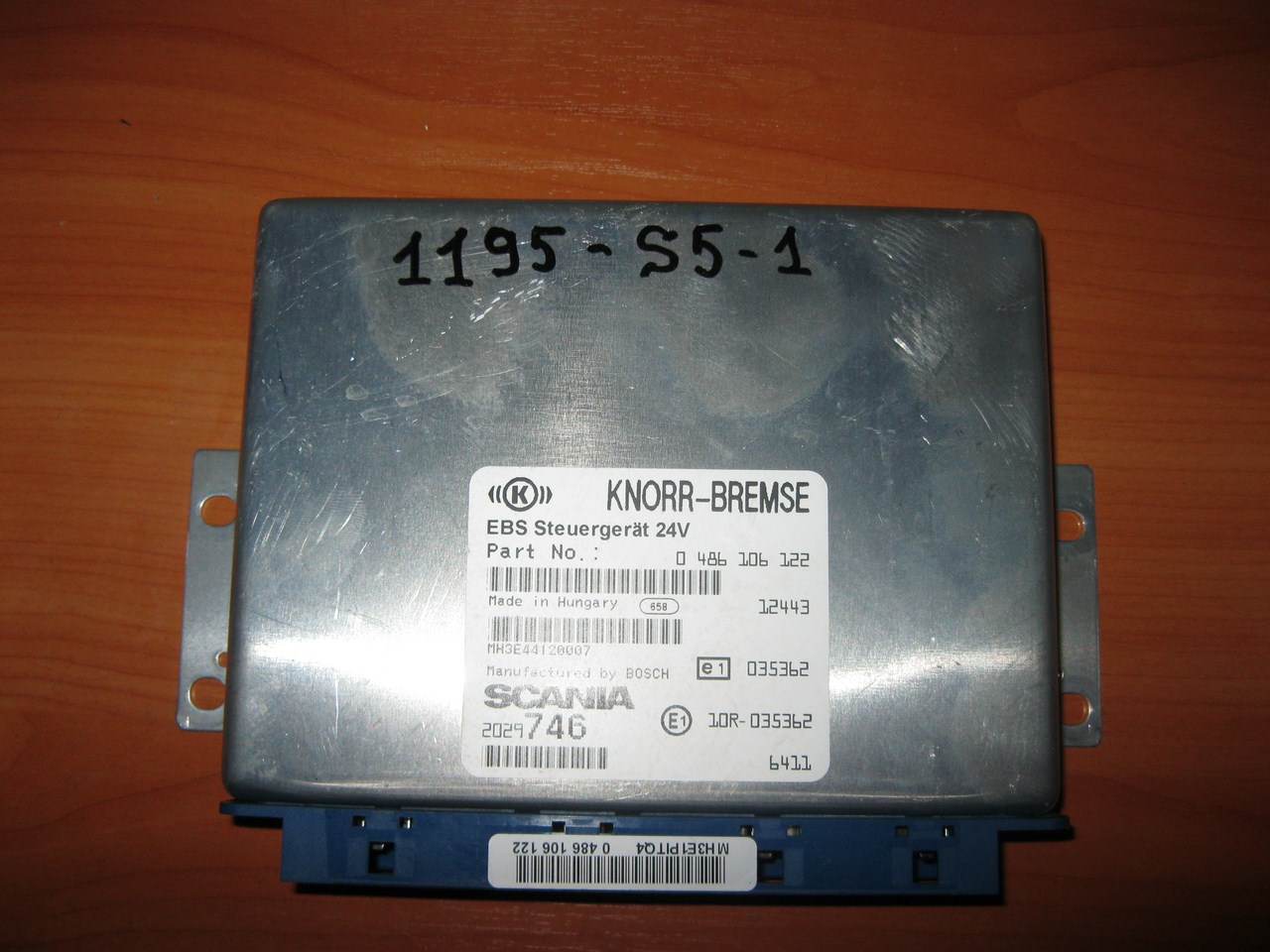 ����������� ���� ���������� (EBS) 1195