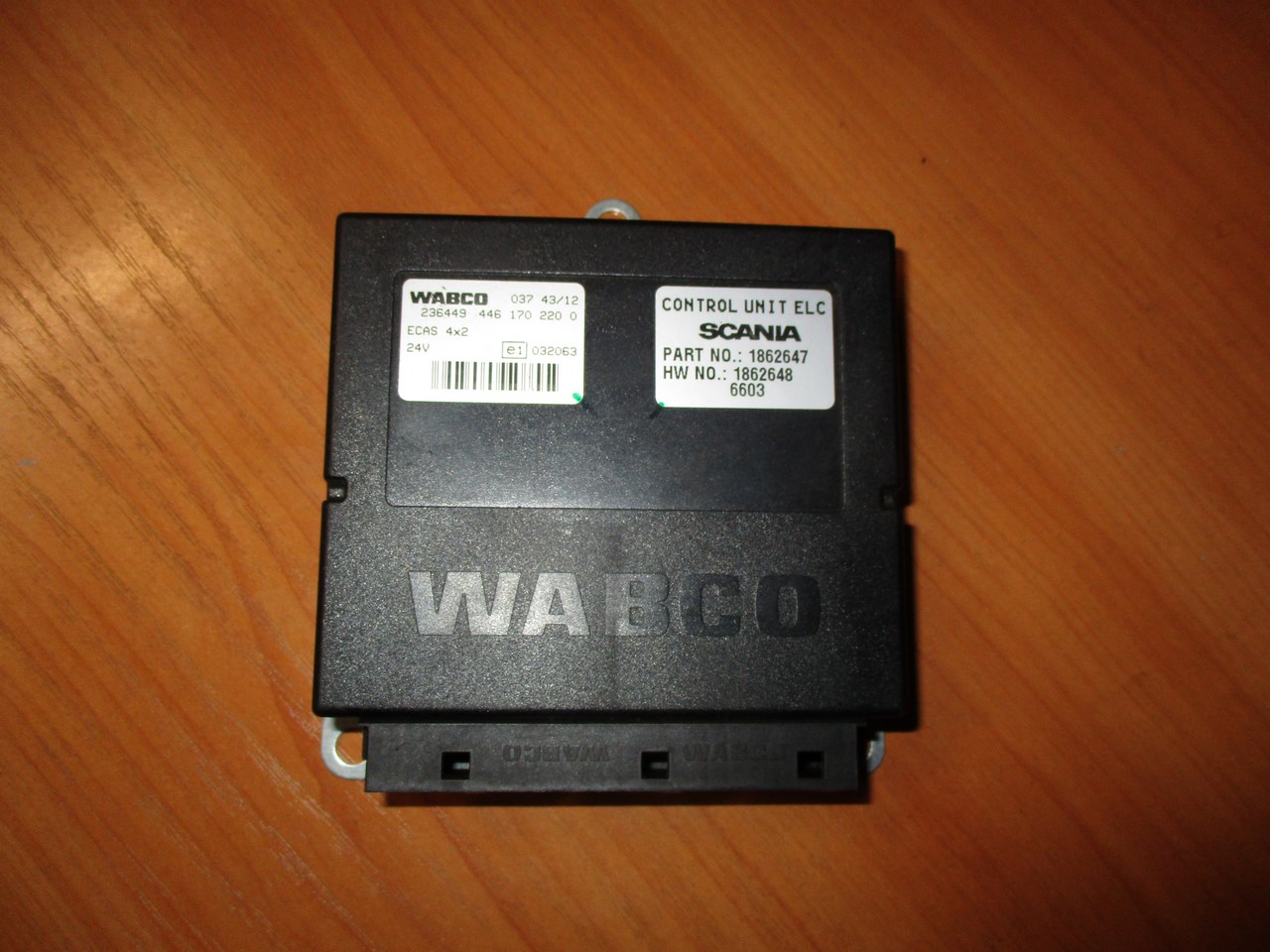 ����������� ���� ���������� ECU SMS 3481