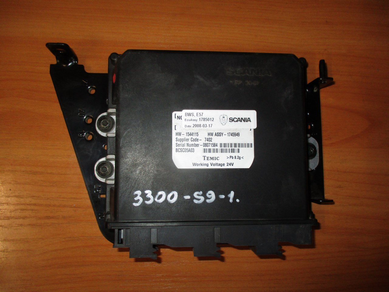 ECU BWS ����������� ���� ����������  E57 3300