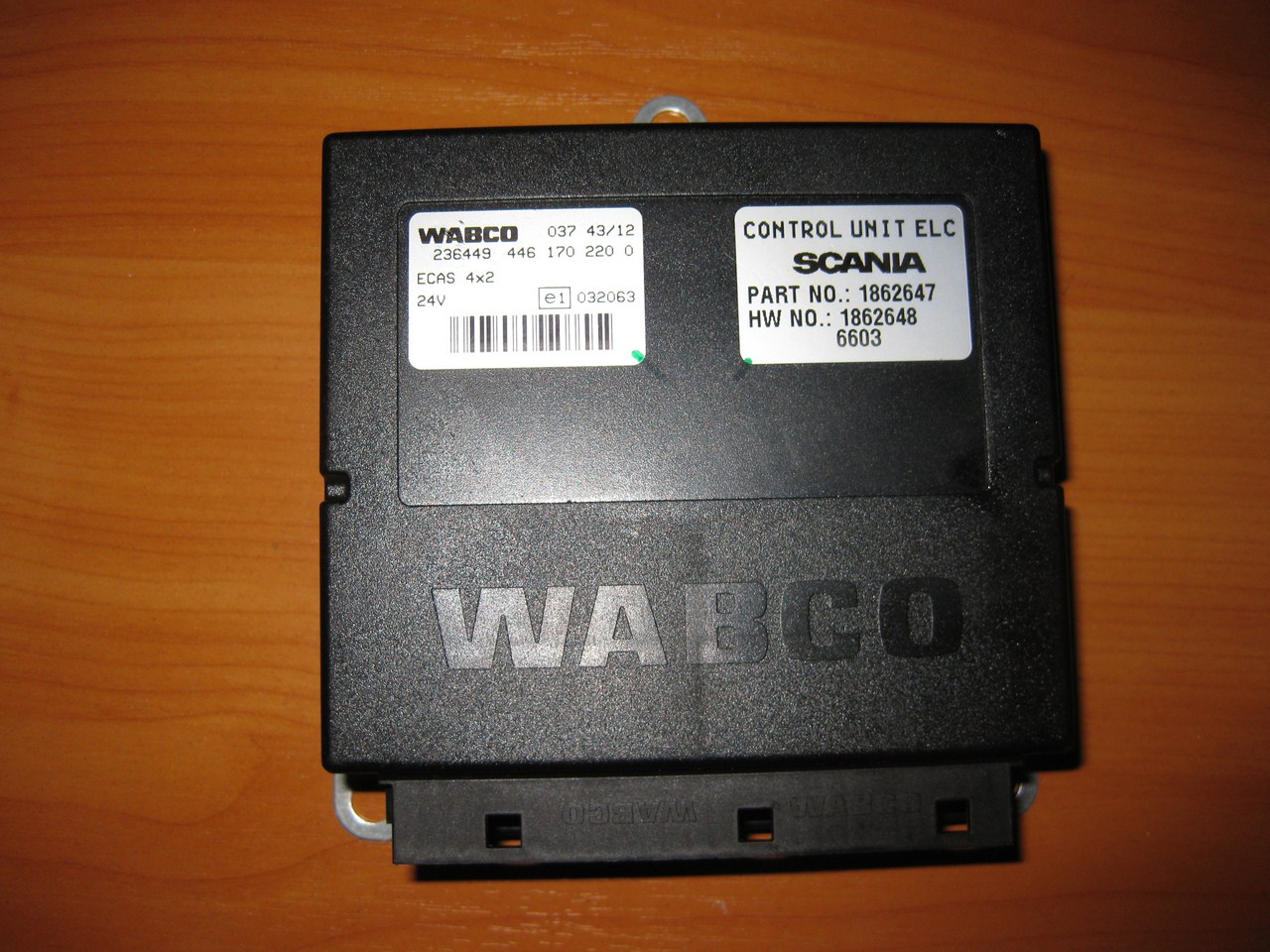 ������������ ���� ���������� ECU SMS (�18�LC3) 1277