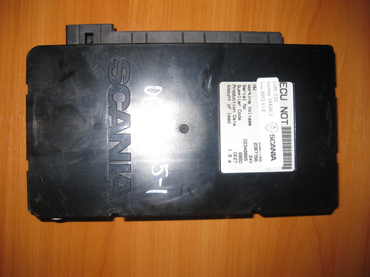 ����������� ���� ���������� ECU VIS �32 686