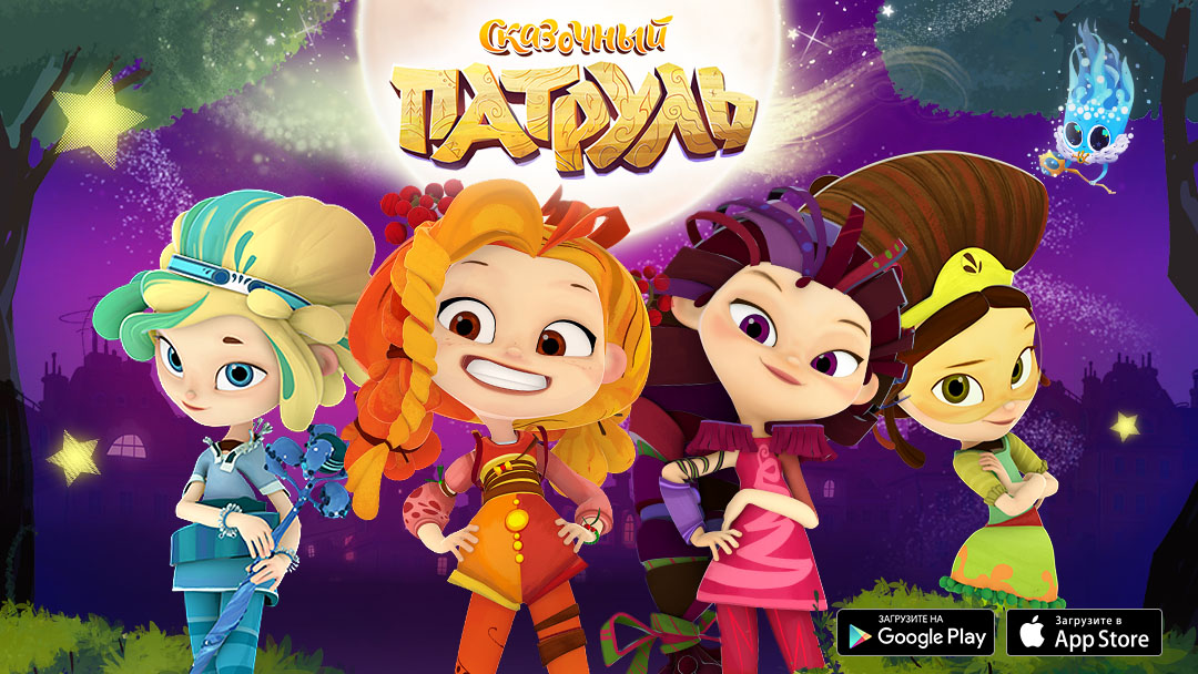 :-) ���! ��������� ������� � ���������! 