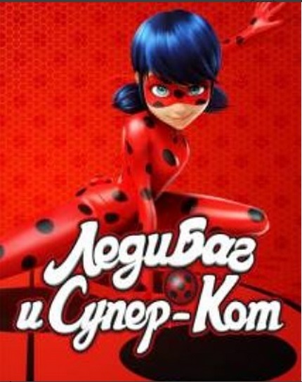 ���� ��� � ����� ���! ����� � ������! 